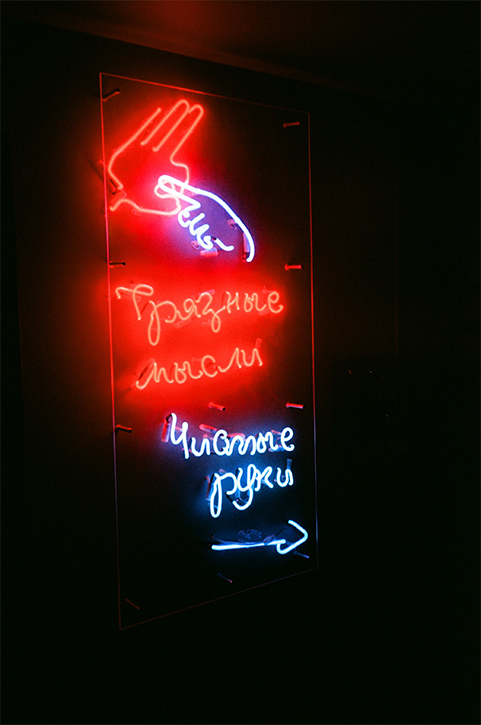 コンセプト画像